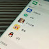 Rò rỉ ngày ra mắt Xiaomi Mi Note 2