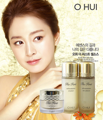 Bí quyết làm đẹp da mặt với mỹ phẩm Ohui Hàn Quốc 1
