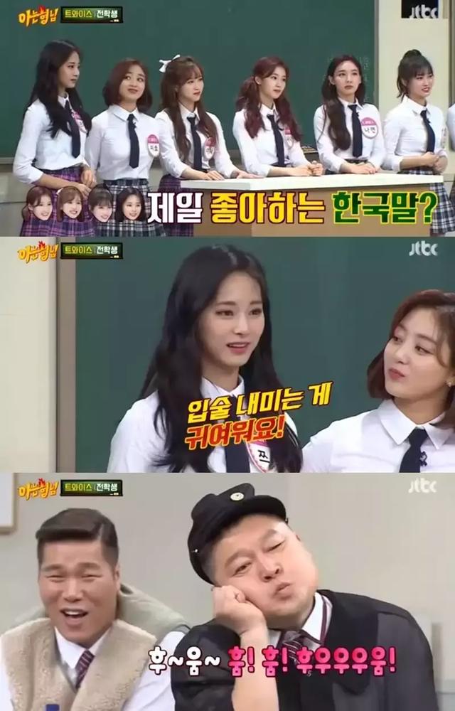 Mina Sana And Momo Revealed Their Favourite Korean Phrases On