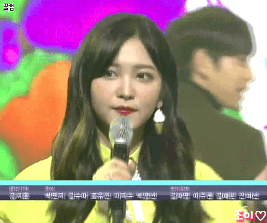 7관왕 달성한 엠카 오늘자 우리벨벳♡.gif | 인스티즈