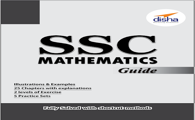 Book-PDF: SSC Mathematics Guide by Disha Publications- SSC Officer