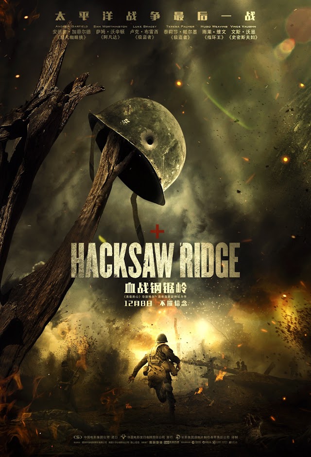 Download Film Barat, Hacksaw Ridge (2016) Sub Indo