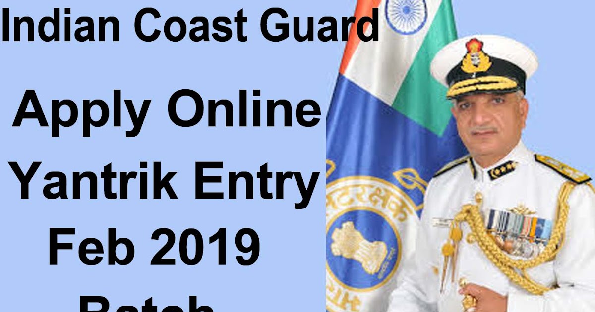 coast guard physical exam locations coast guard physical exam locations