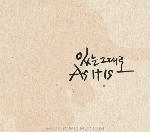 The Groo – As It Is