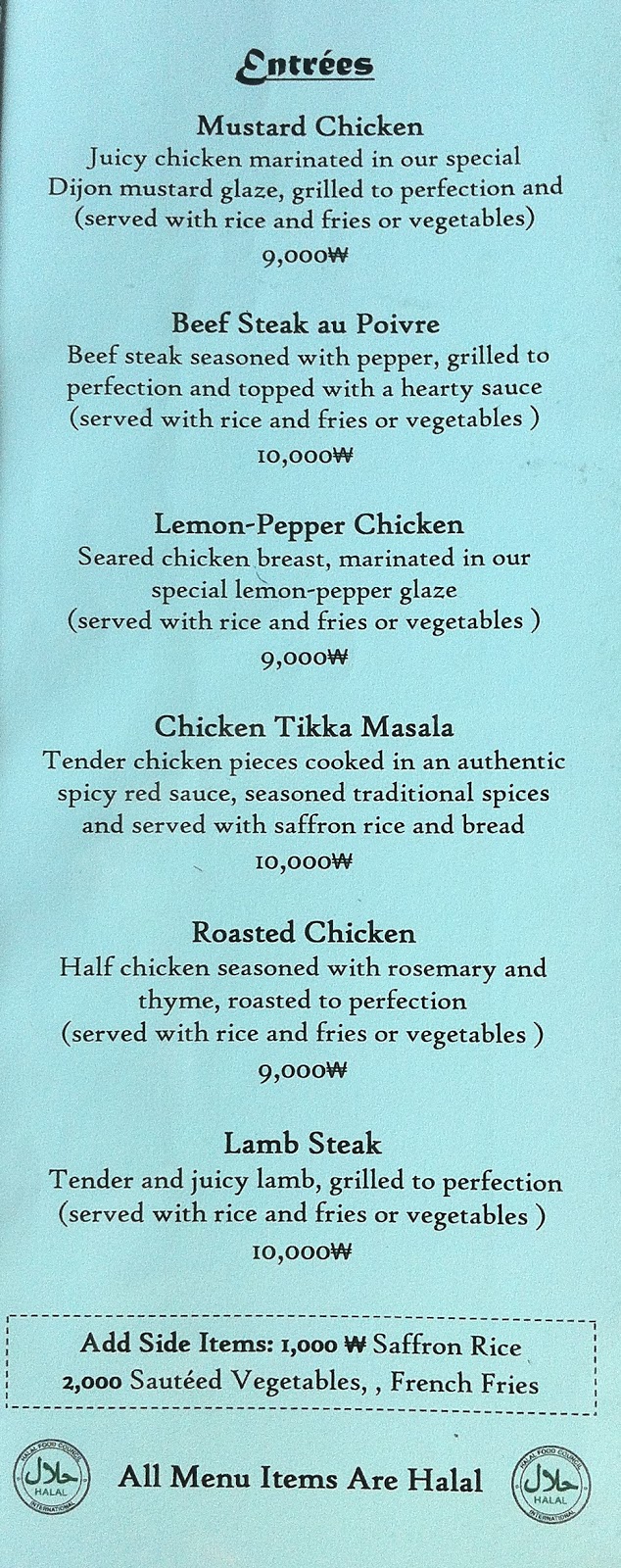 Alibaba S Treasure Koreabridge