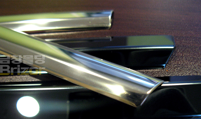 Real Automotive Stainless Steel Molding Accessory: Kumchang Molding's