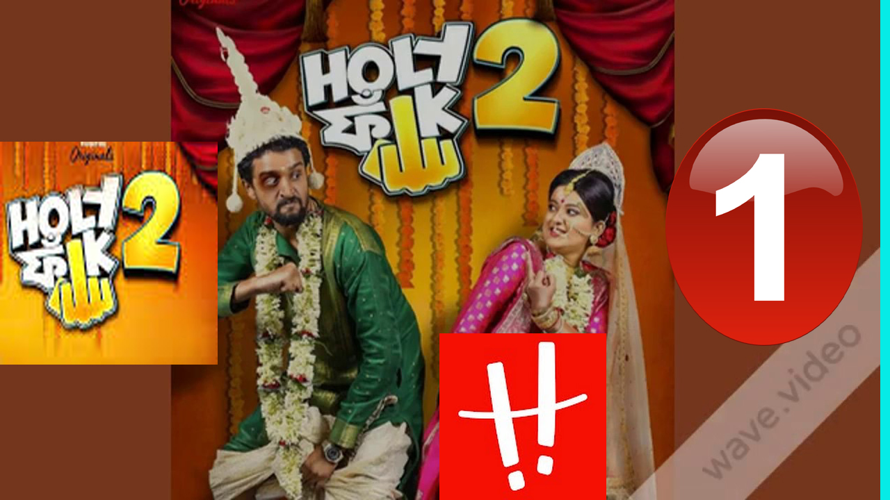 originals web series: Holy Faak Season 2 hoichoi originals web series originals web series: Holy Faak Season 2 hoichoi originals web series