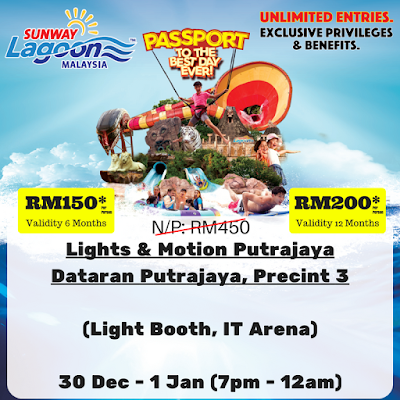 Sunway Lagoon Annual Passport Membership