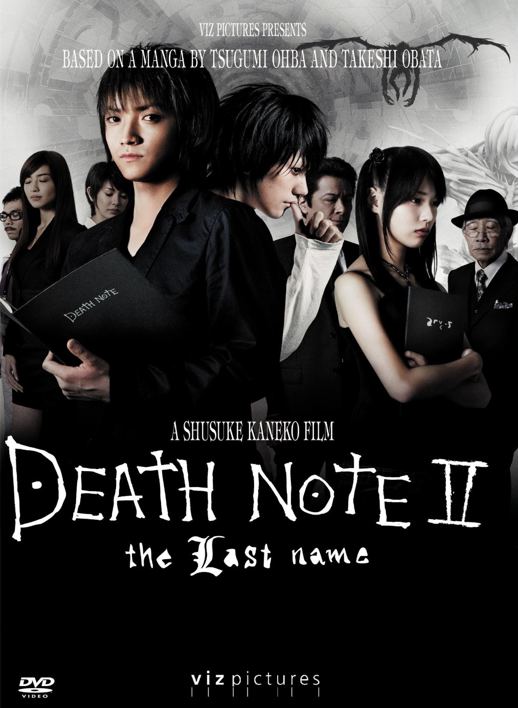 Featured image of post Deathnote Movie Poster Best poster deals see all the deals