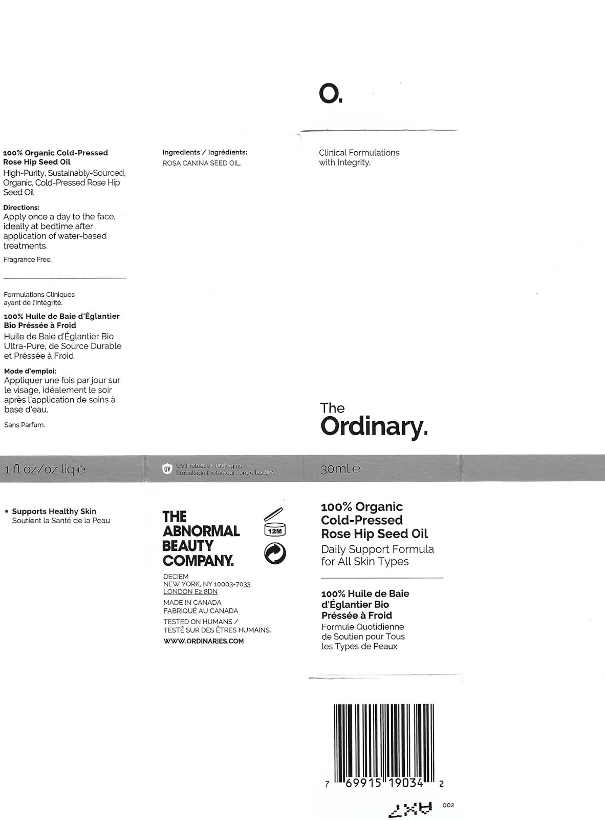 lavlilacs Deciem The Ordinary 100% Organic Cold-Pressed Rose Hip Seed Oil packaging