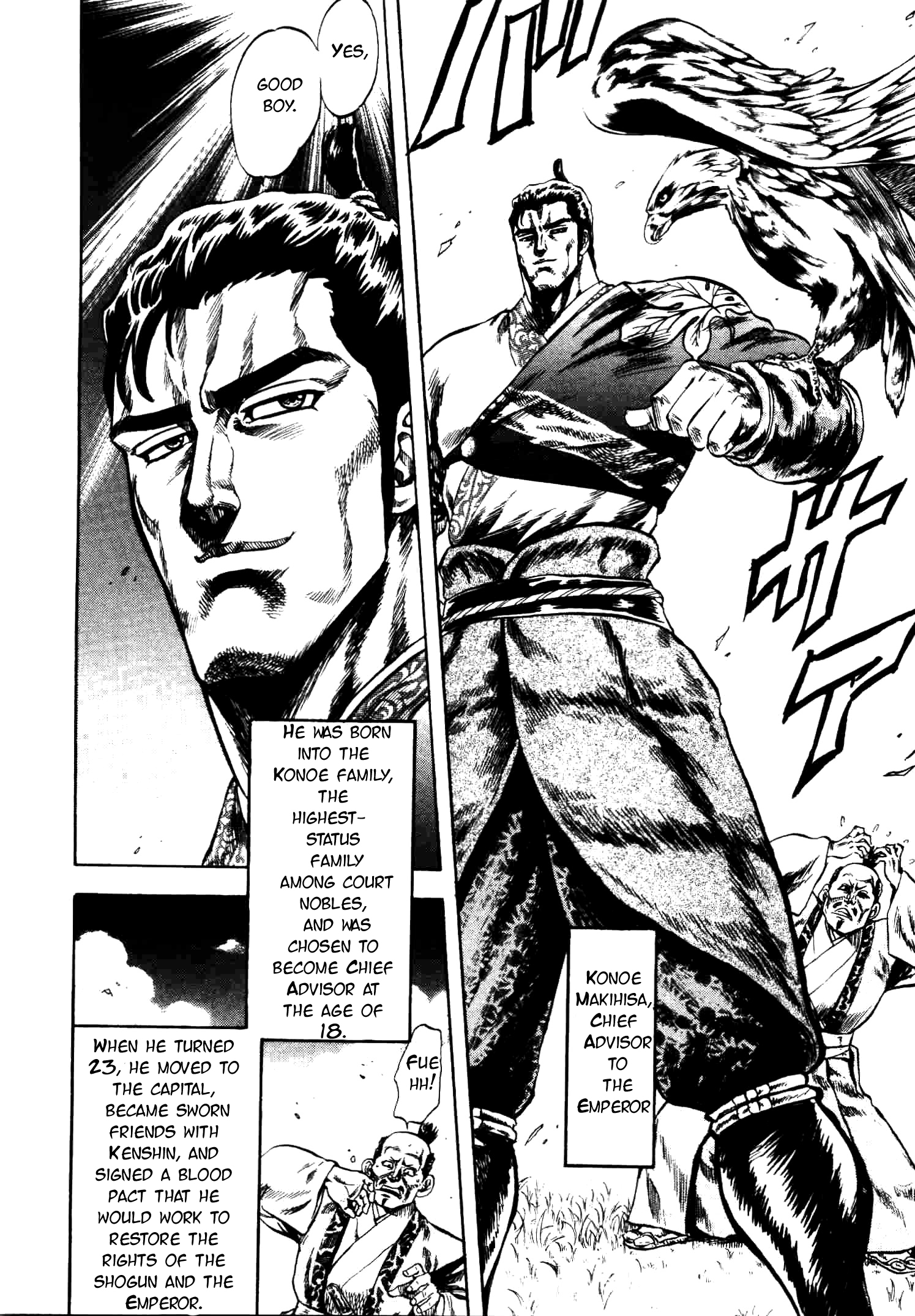 Gifuu Doudou Naoe Kanetsugu Maeda Keiji Tsukigatari Vol 2 Chapter 13 The Reason For The Tears Mangahasu