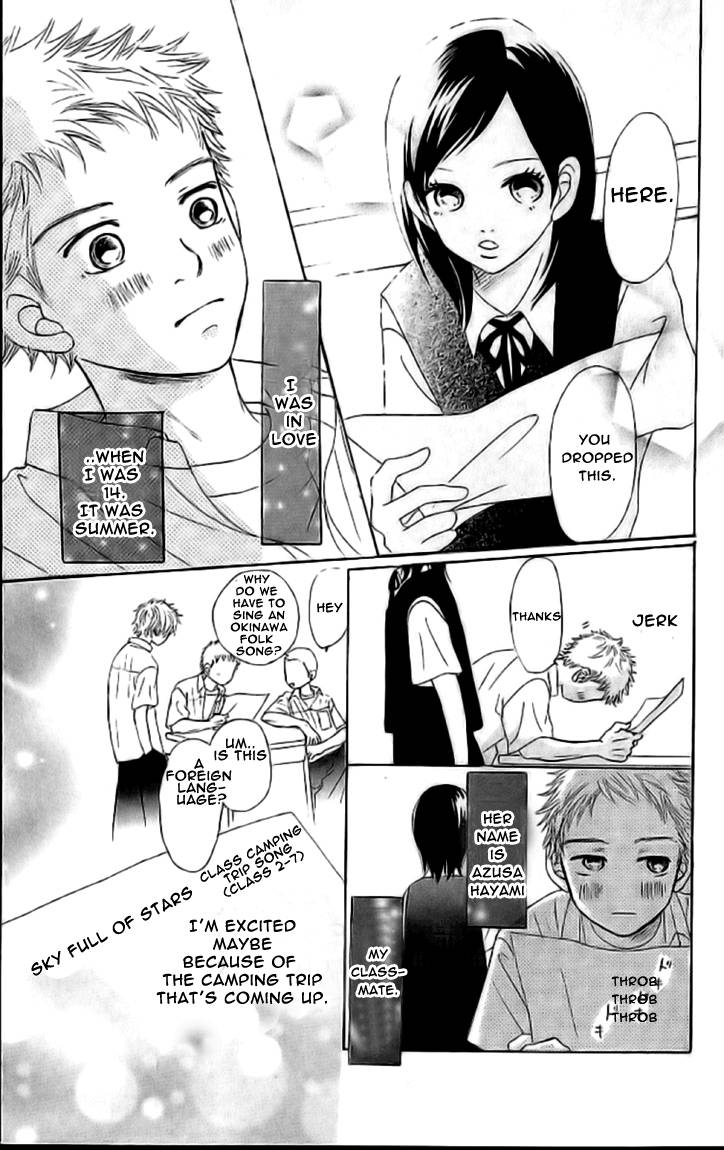bokura ga ita manga youtube bokura ga ita manga youtube