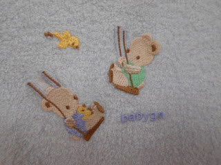 ファミリアロゴ