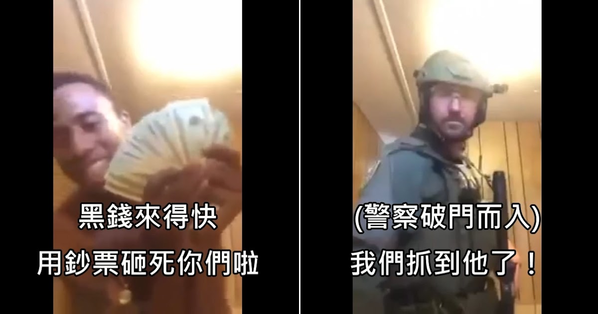 [問卦] 歐美有這種錢賺很多但水準卻很低下的嗎？