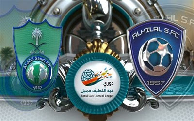 مشاهدة مباراة الهلال والاهلي بث مباشر اليوم بث مباشر مشاهدة مباراة الهلال والاهلي اليوم