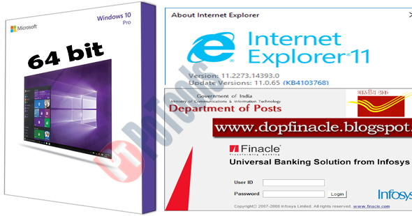 finacle software free download finacle software free download