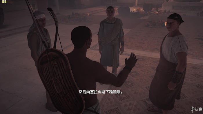 刺客教條 起源 (Assassin's Creed Origins) 遊戲圖文攻略