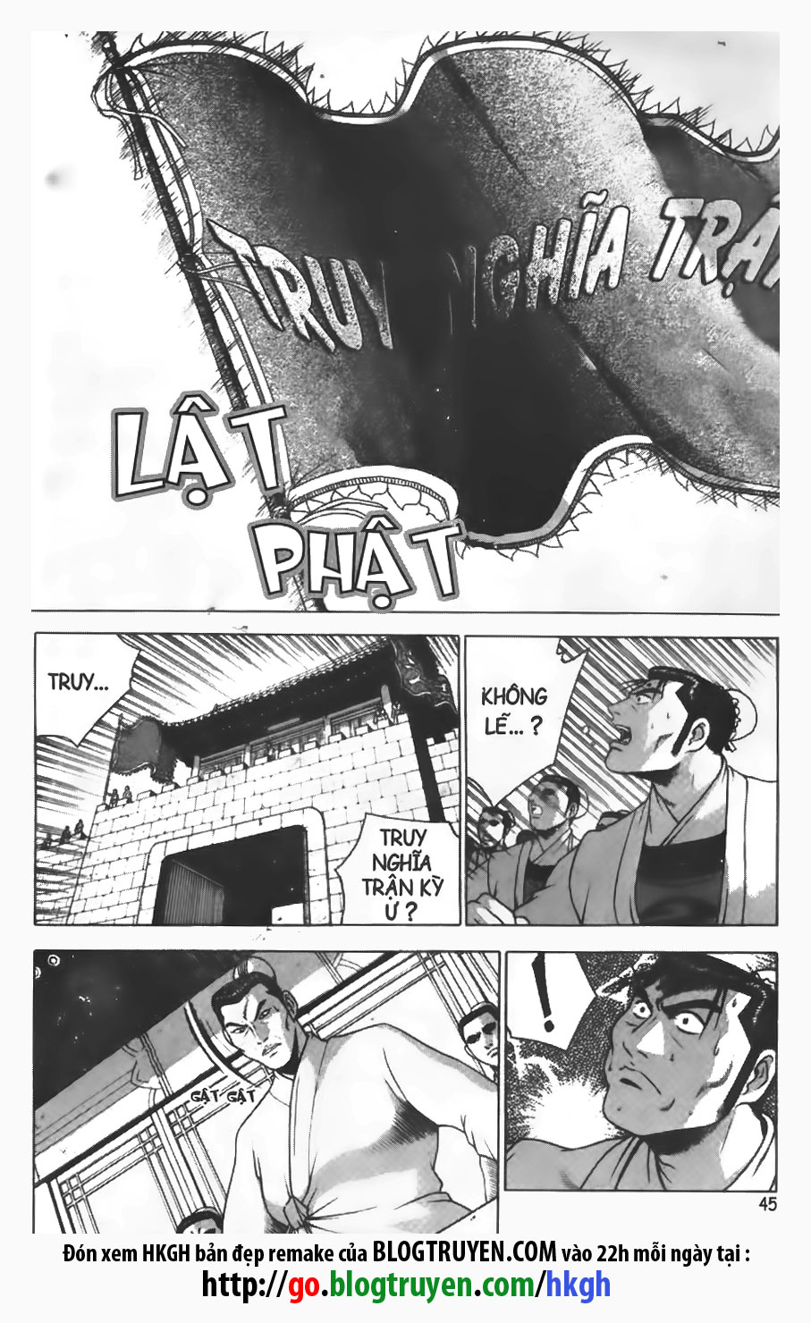 Hiệp Khách Giang Hồ chap 202 - Trang 18