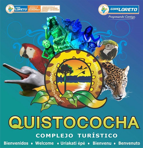 Complejo Turístico de Quistococha