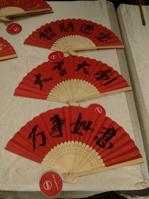 Chinese calligraphy fan