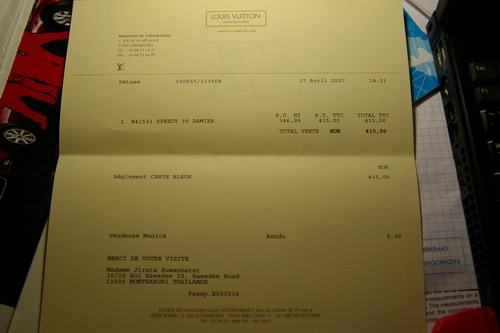 Louis Vuitton Receipt Code