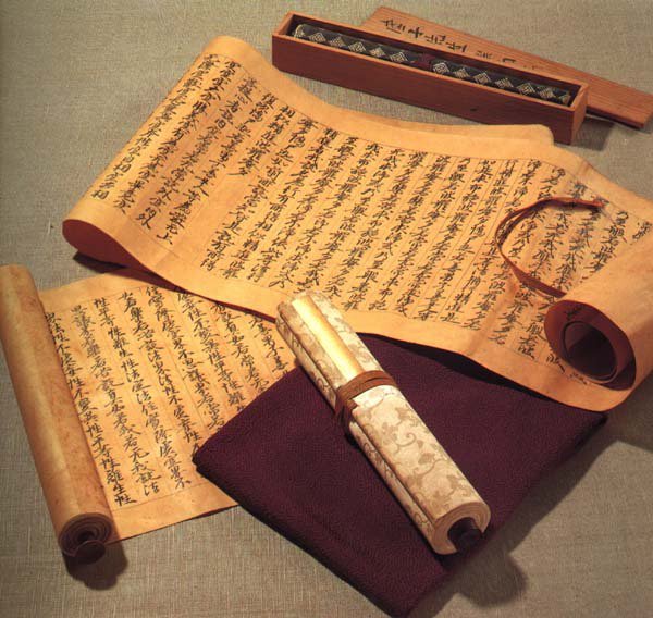 CONOZCAMOS LA HISTORIA: EL PAPEL Y LA IMPRENTA DOS INVENTOS CHINOS