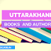 List of Famous Uttarakhand Books and their Authors