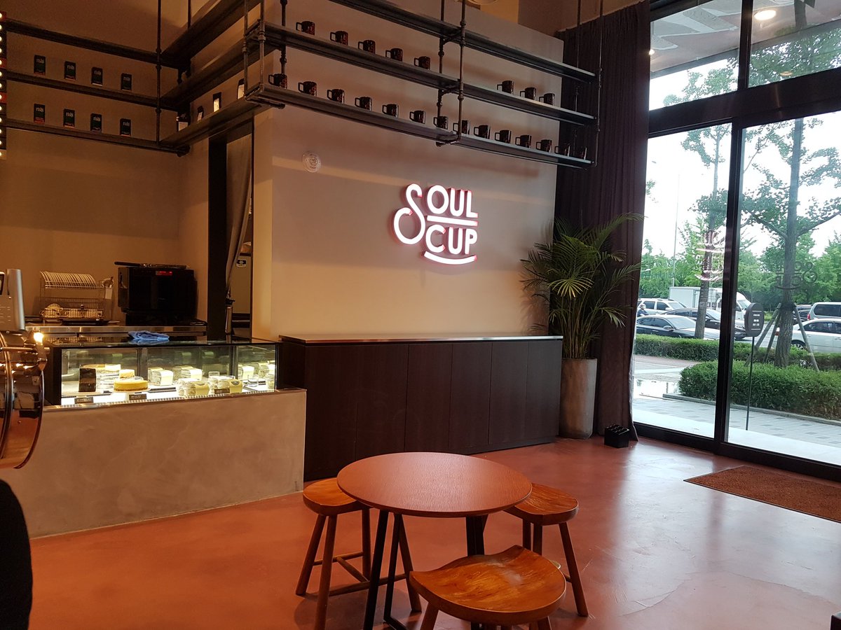 Soul Cup Cafe (소울컵 카페) JYPE's Organic Cafe IamNaZza Travel and