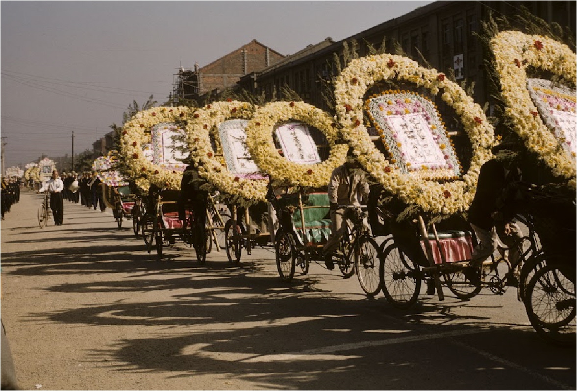 Taipei Signal Army: A Funeral In Taipei, 1958