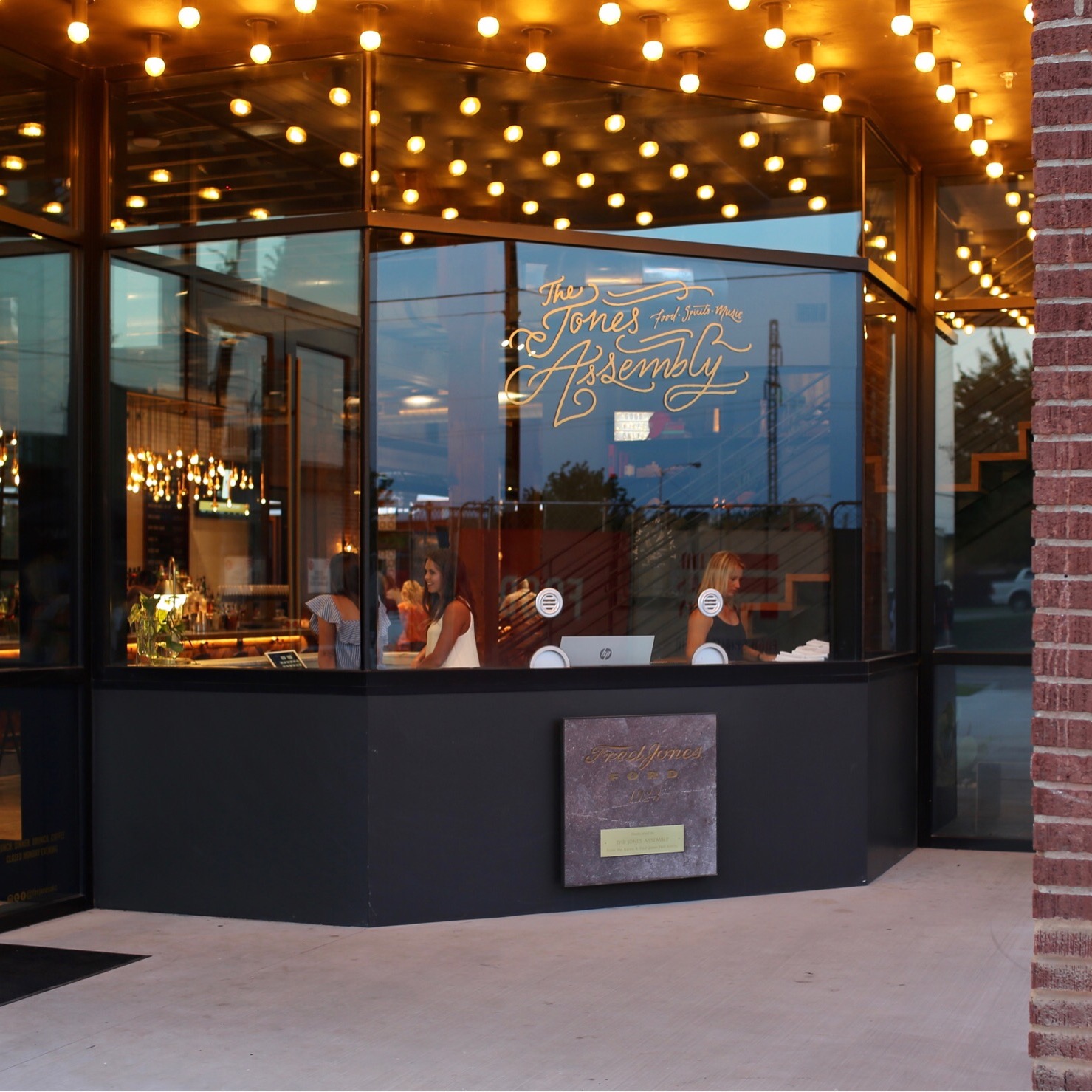 The Jones Assembly House of Kubes