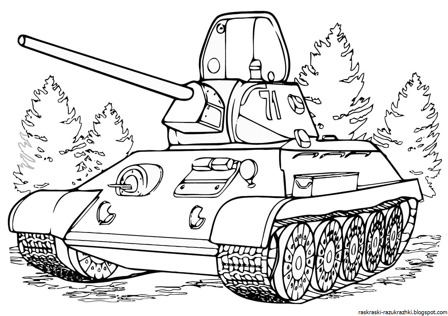 Раскраска танк для детей 4 5. Раскраска танк т 34. Раскраска танк т34 Военная техника. Танк т-34-85 раскраска. Разукрашки для детей танк т 34.