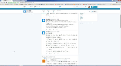 認知症: 症例の 40% はこれらの習慣によって引き起こされます