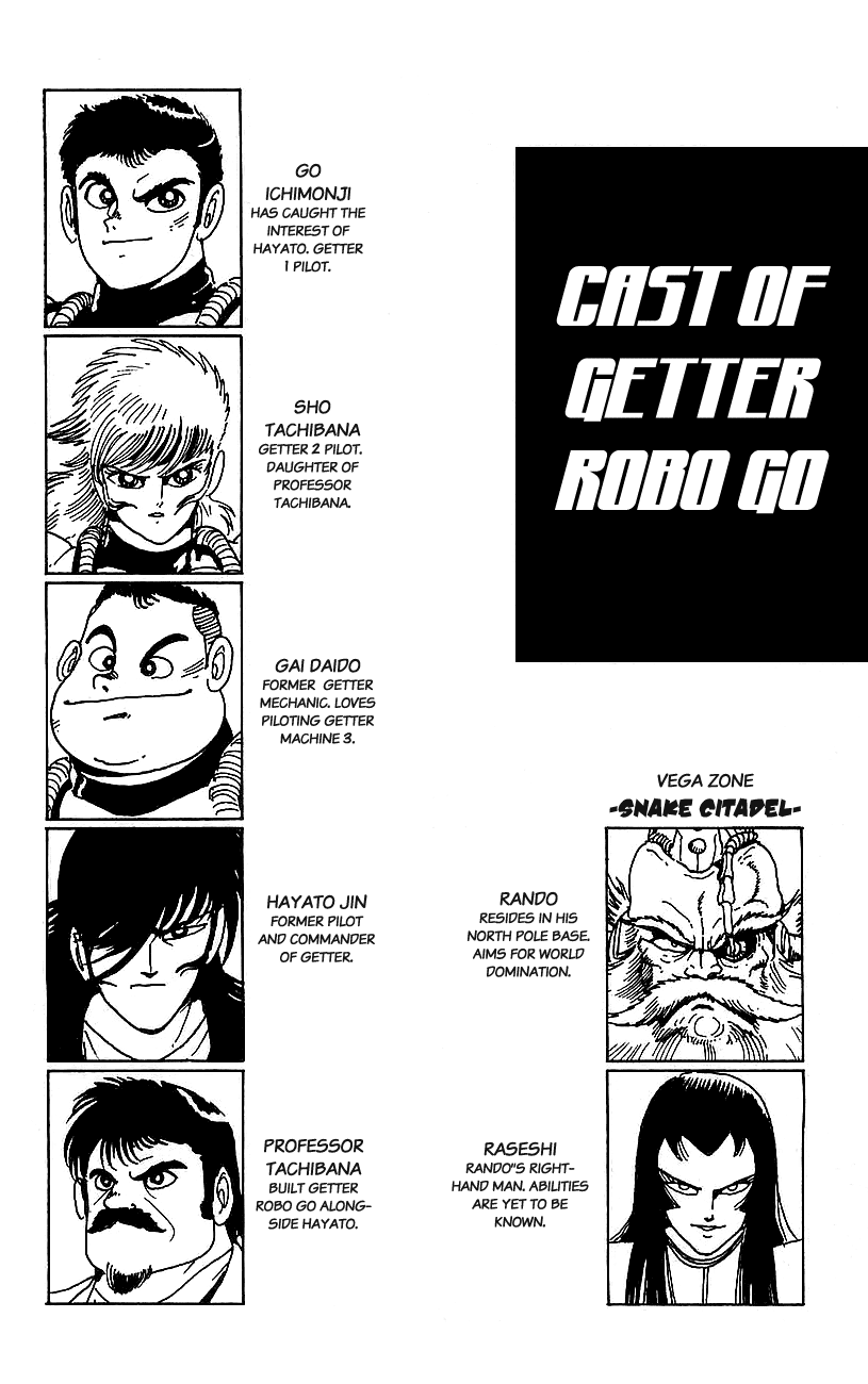 Get Getter Robo Go Vol 2 Chapter 1 Mangahasu HD Get Wallpaper Getter Robo Go Vol 2 Chapter 1 Mangahasu Free