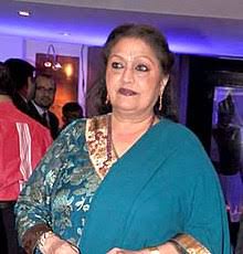 Bindu Family Husband Son Daughter Father Mother Marriage Photos Biography Profile.