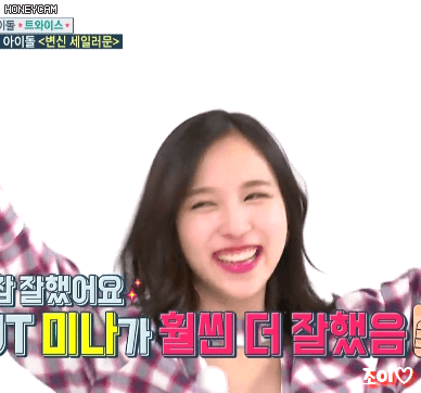 [주간아이돌] 오늘자 트와이스 움짤 Part.3 개인(모모,미나,사나,쯔위,정연).gif | 인스티즈