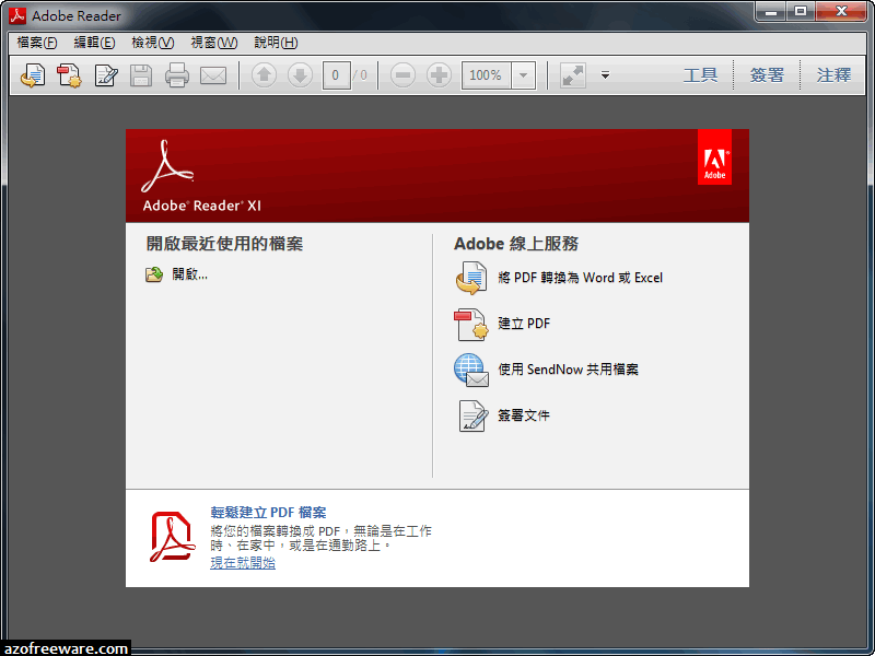 Adobe acrobat reader 11 free download for windows 8.1ndows 8 1