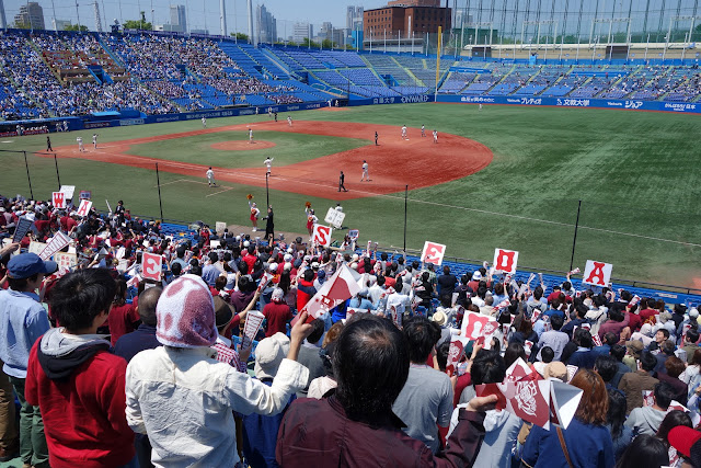 Japanese baseball waseda