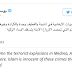 YUSUF AL-QARADAWI DIPERLI DENGAN FATWANYA SENDIRI