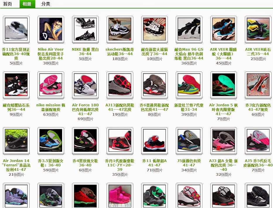 arrepentirse montón Dar Nike Yupoo Hot Sale, 58% OFF | www.colegiogamarra.com