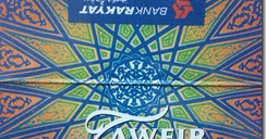 Buka Akaun Bank Rakyat Ismiqbal S Journal