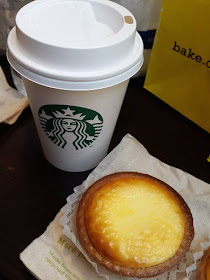 Coffee and Cream Starbucks Japan 