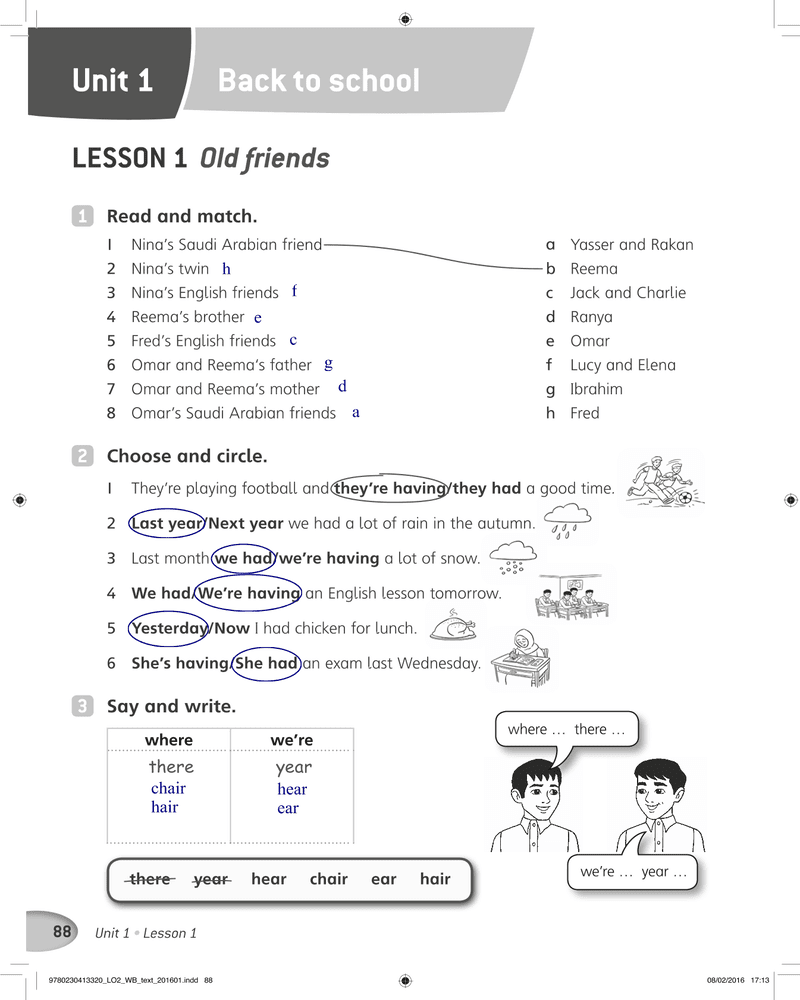 حل كتاب النشاط Lift Off 2 اول متوسط الفصل الثاني موقع حلول التعليمي