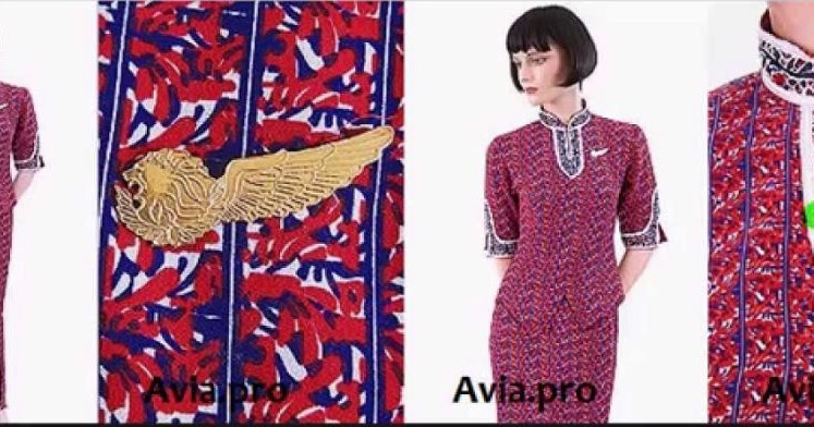 32 Baju Seragam Pramugari Batik Air Trend Terbaru