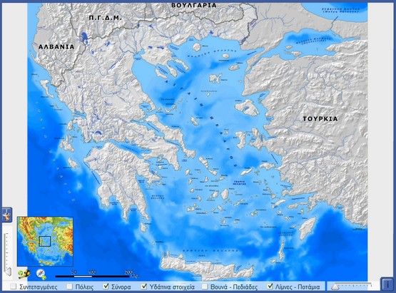 http://photodentro.edu.gr/photodentro/map_greece_1_pidx0014068/greece_map1.swf