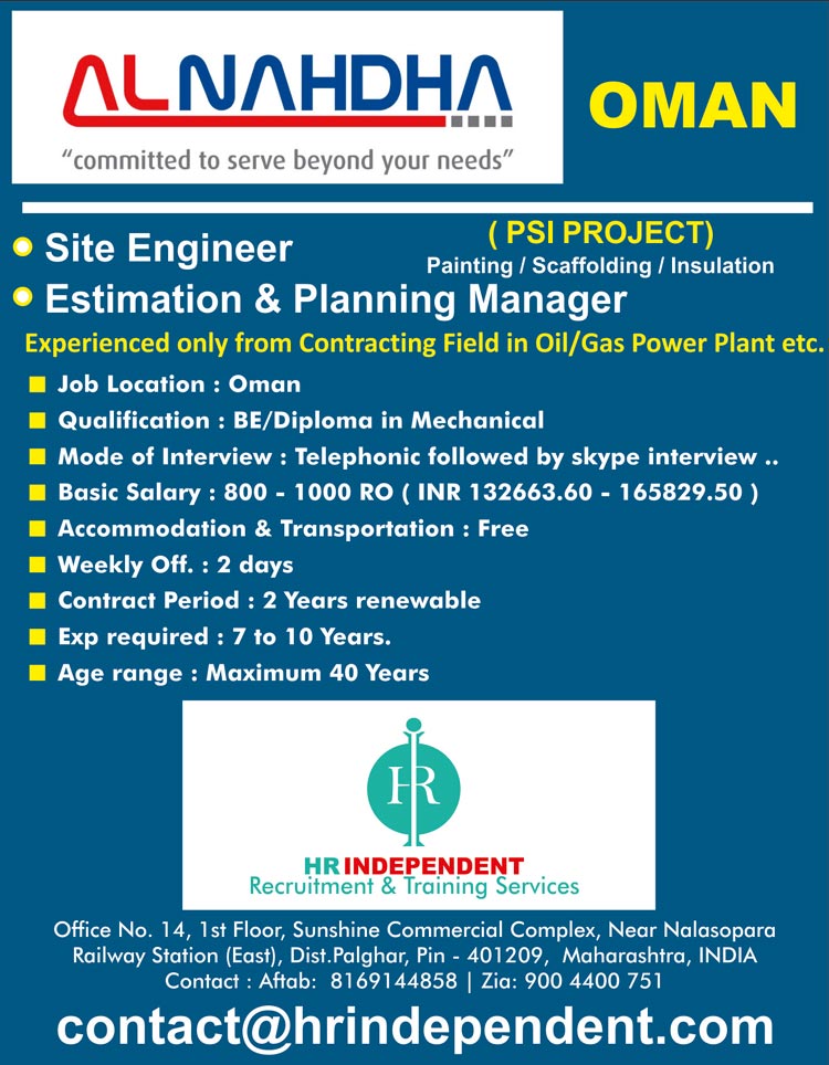 Al Nahdha Group Oman Jobs