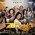 Download Journey To The West : Conquering The Demons (2013) Bluray Subtitle Indonesia Full Movie