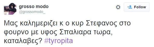 omadazita.gr,ζ,ΟμάδαΖ,Ζ,zita,z