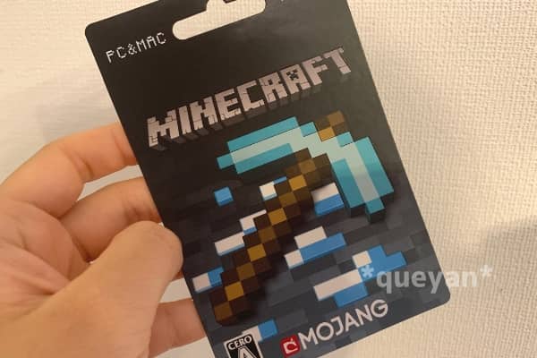 マインクラフトのカード