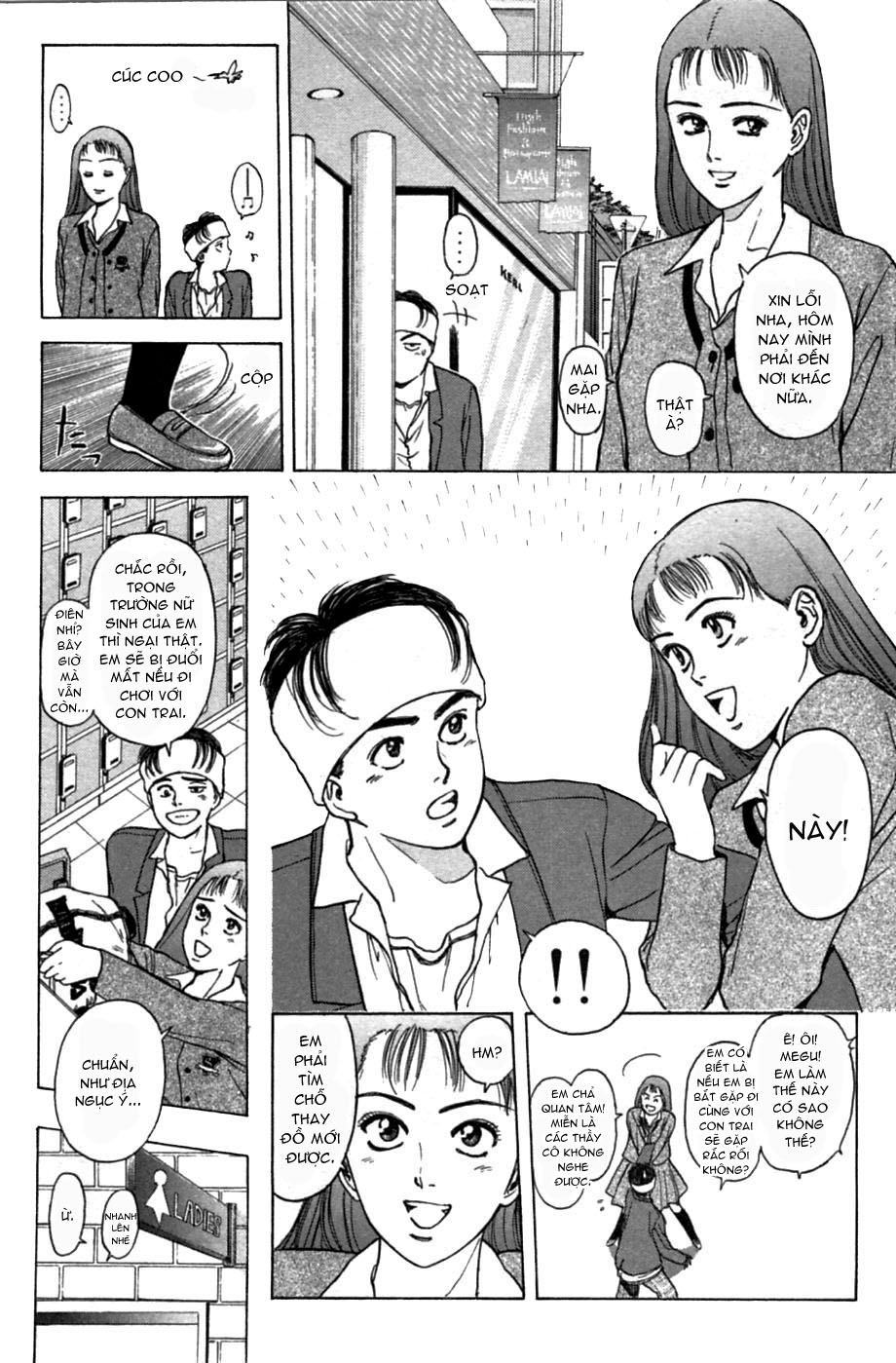 Psychometrer Eiji chap 44