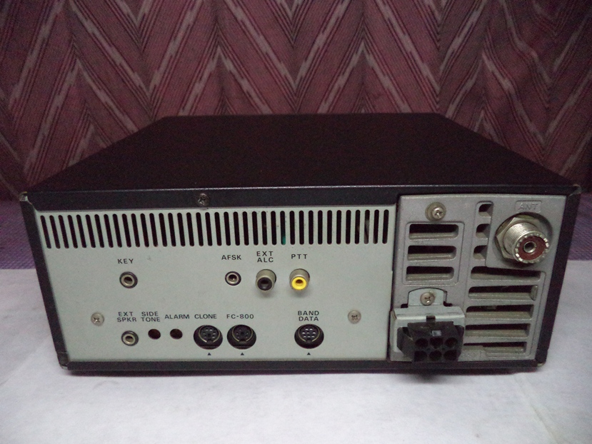 Yaesu ft 600 System 600. Qps-600. Vertex Standard System 600 описание. TMS 600+tac5. System 600